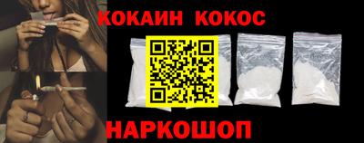 мескалин Бузулук
