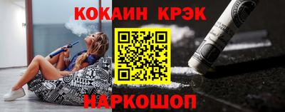 мескалин Бузулук