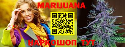 мескалин Бугуруслан