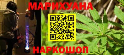 эйфоретик Будённовск