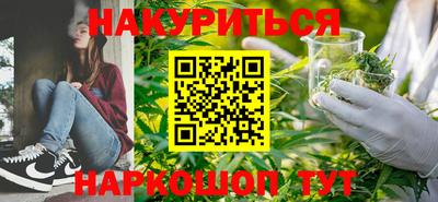 эйфоретик Будённовск