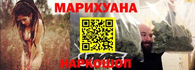 мескалин Бузулук