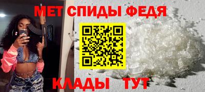 мескалин Бугуруслан