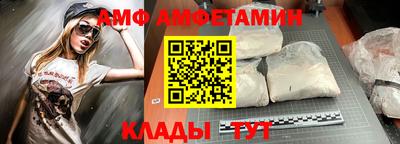 мескалин Бугуруслан