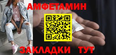 мескалин Бузулук