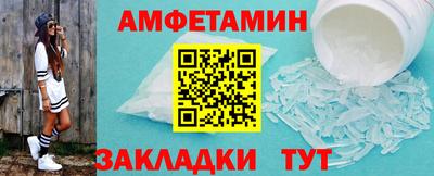 мескалин Бугуруслан