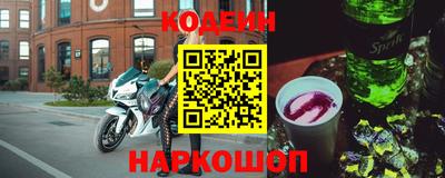 мескалин Бугуруслан