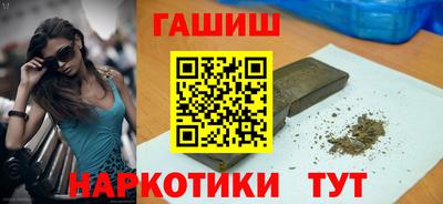 мескалин Бугуруслан