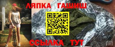 мескалин Бугуруслан