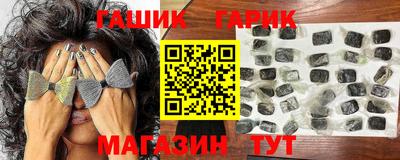 мескалин Бузулук